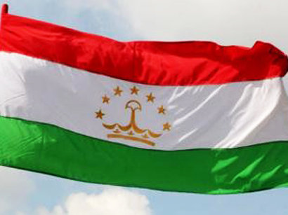 Tajikistan called for assistance in the reclamation of uranium waste