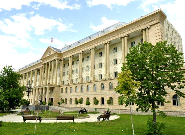 Tbilisi City Court not grants Zourabichvili’s appeal