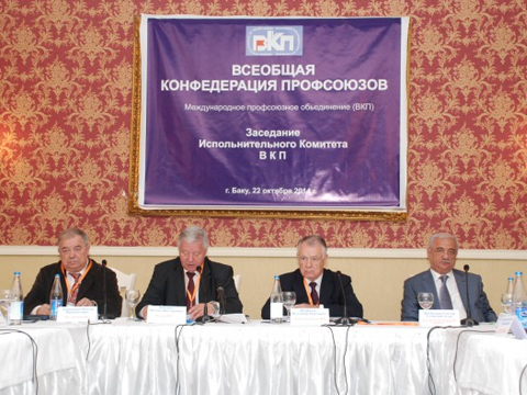 Azerbaijan strengthens  ties with labour organizations