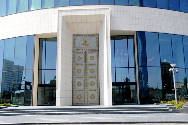 Extractive Industries Transparency Commission holds meeting at Azerbaijani State Oil Fund