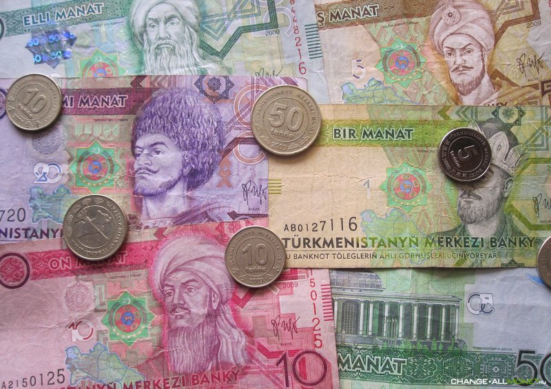 Turkmenistan keen on maintaining manat's exchange rate stable
