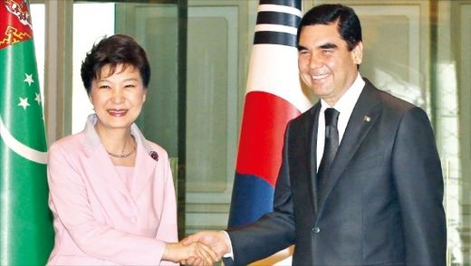 Turkmenistan – South Korea relations expand