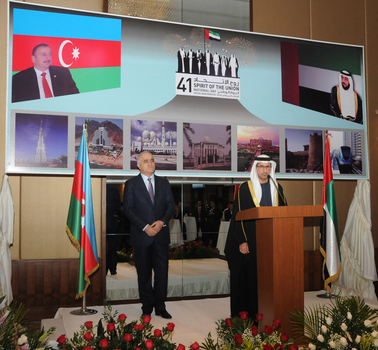 UAE embassy in Baku marks public holiday