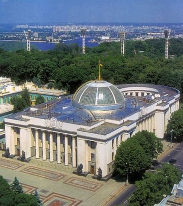 Ukraine's Party of Regions gets 185 seats in parliament: election body