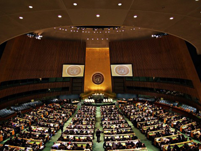 UN urges Iran to stop executions