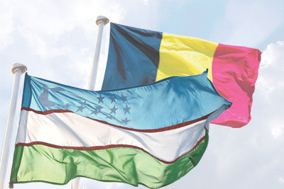 Uzbekistan, Belgium deepen cooperation