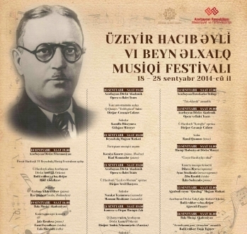 Music Day to be held in Baku