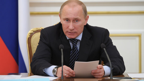 Putin to discuss oil with Uganda