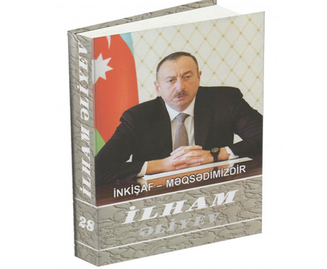 New volume of "Ilham Aliyev. Development is our goal" book published