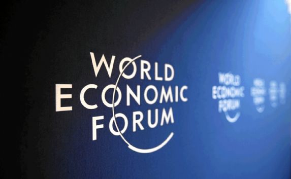 Georgia to join World Economic Forum
