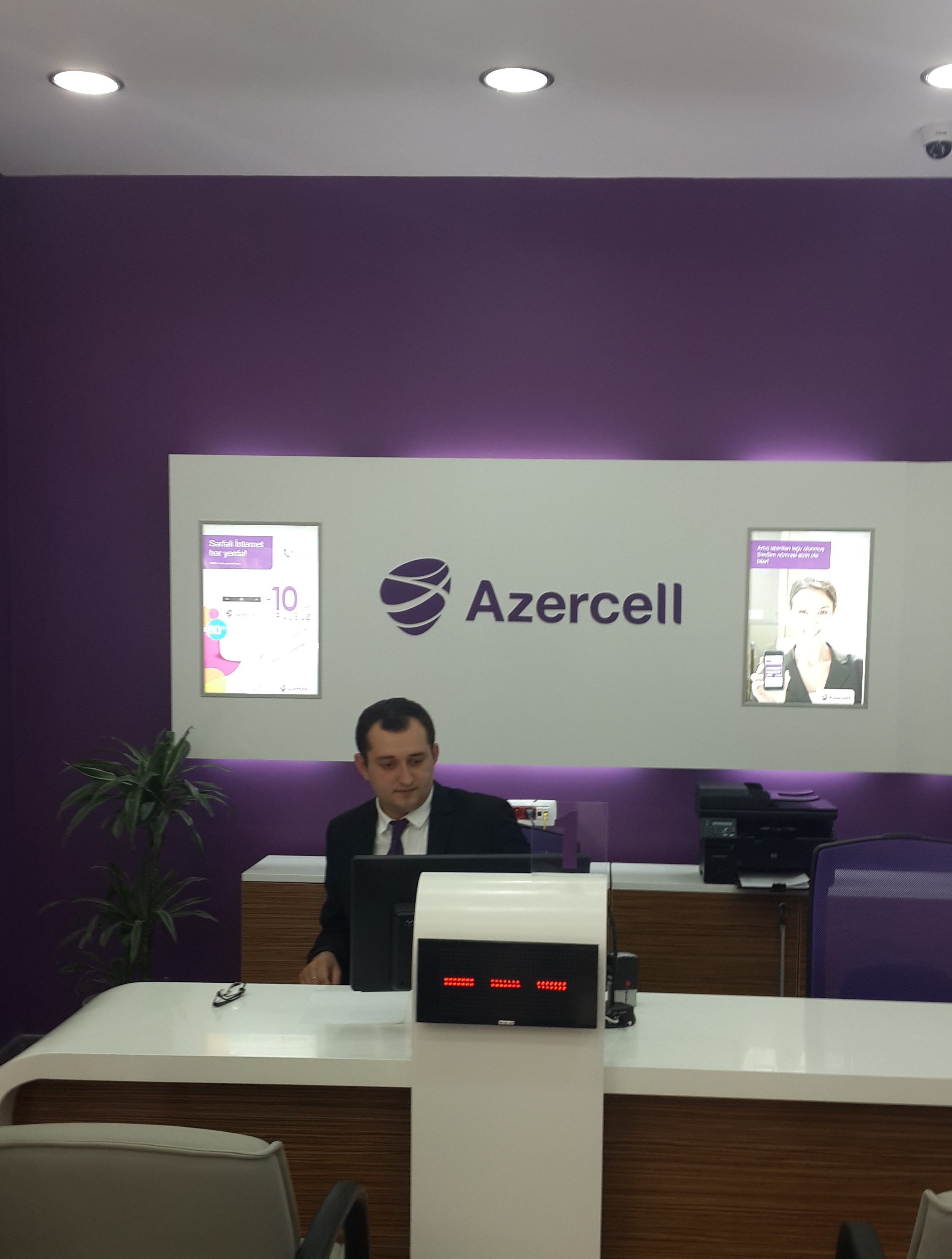 Azercell Telecom LLC office