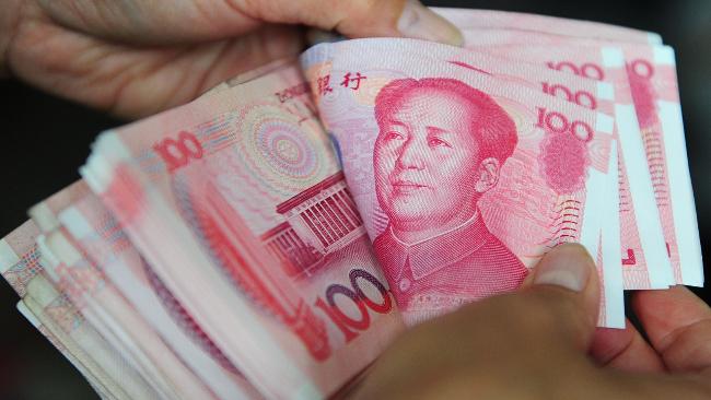 SOFAZ starts investing in Chinese Yuan