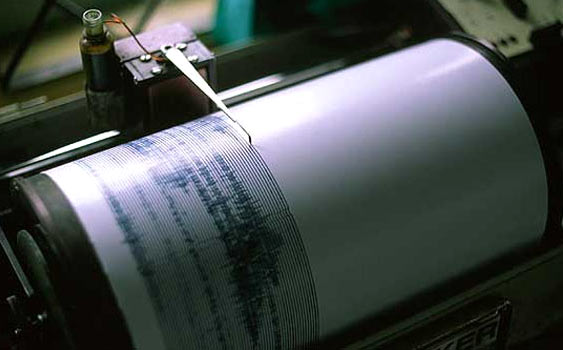 Azerbaijan to restore activity of seismic station in one of districts